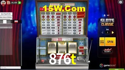 876t - Winners Celebration