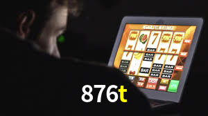 876t App Interface